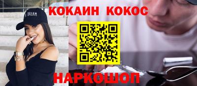 МДМА Гагарин