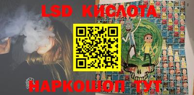 мефедрон VHQ Гатчина