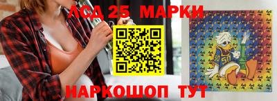 МДМА Гагарин