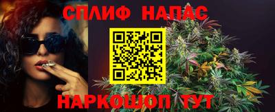 мефедрон VHQ Гатчина