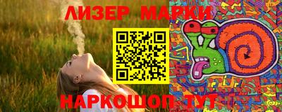 МДМА Гагарин