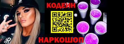 МДМА Гагарин
