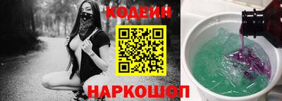 МДМА Гагарин