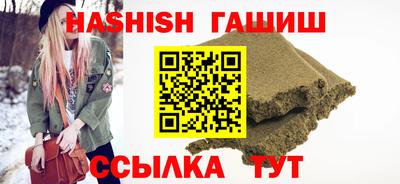 МДМА Гагарин