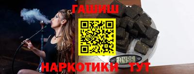 МДМА Гагарин