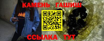 МДМА Гагарин