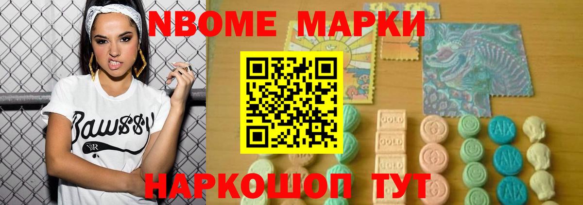 LSD-25 экстази ecstasy  Вход с VPN  LSD-25 экстази  ЛСД экстази ecstasy  Муром 
